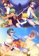 BUY NEW tears to tiara - 12694 Premium Anime Print Poster